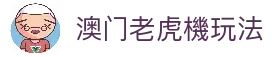 iOSAndroid下载