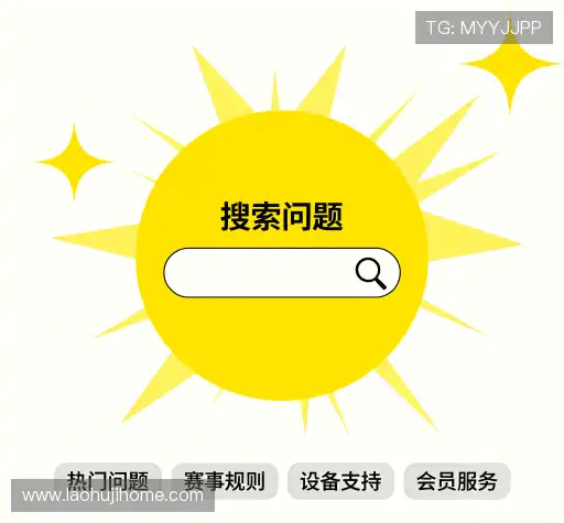 用户指南